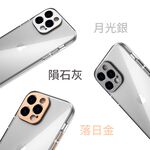 Moshi iPhone 14 iGlaze 輕量透明保護殼-iPhone 14 Pro Max,隕石灰 (現貨), , large