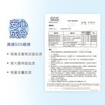 美麗佳人加厚嬰兒濕巾(80抽x6包) 純水加厚濕巾 純水濕巾 柔膚濕巾 EDI純水 加厚款 【旺達棉品】MC-DR80, , large