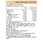 【維格餅家】鳳黃酥5入X3盒, , large