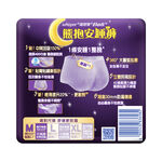 WHP KOALA KUKU PANTS M, , large