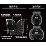 car supplies, , large