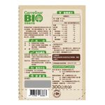 C-Organic Tricolor Quinoa, , large