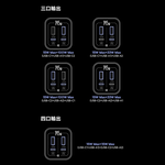 Baseus倍思 LQ EnerGeek GP12數顯快充行動電源20800mAh 77Wh 145W PPAP20E5, , large