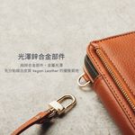 Moshi SnapTo Crossbody Wallet 磁吸式斜背三用手機包, , large
