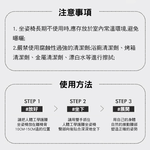【心安購物】神膚奇肌護脊矯姿靠背椅加大加厚正脊坐墊-黑, , large