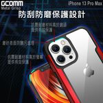 GCOMM iPhone 13 Pro Max 合金握邊抗摔殼 Metal Grisp, , large
