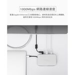 Moshi Symbus USB-C多功能擴充基座 筆電轉接 工作站 電腦轉接, , large