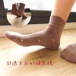 [Kaimei Cotton Industry] 8 pairs set, random and excellent, MIT made in Taiwan, fine needle thin style, no bunch marks, wide mouth health socks - elegant flower style, , large