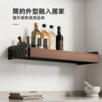 walnut-spice-rack, , large