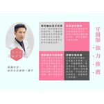 【K's凱恩絲】天然蠶絲指套牙刷(成人款), , large