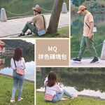 【MQ】 Colorblock Brick Bag, , large