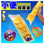超便利旅行尿袋 車用小便袋(一組2入)500CC大容量 緊急防漏尿袋, , large