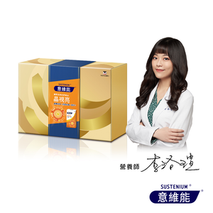 Sustenium Vision Health 30'Sx2