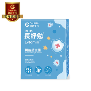 【果利生技】長紓勉Lytomin PLUS益生菌粉包 (30包/盒)(效期：2026/2/14)