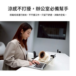 Desktop circulation fan, , large