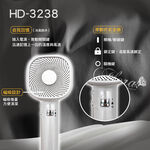 FLORA HD-3238無刷吹風機-低調灰, , large