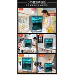 友情 73公升 三層全不鏽鋼紫外線烘碗機(雙筷盒) PF-6161, , large