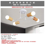 Lighting, , large