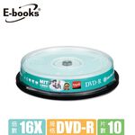 E-books晶鑽版16X DVD+/-R 10片桶, , large