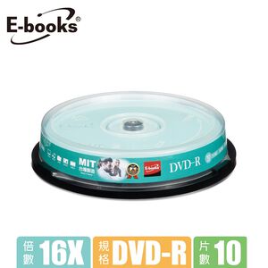 E-books晶鑽版16X DVD+/-R 10片桶