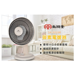 SPT Sunpentown 30cm Oscillating Carbon Heater SH-6028R, , large