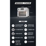 AIWA 愛華 多功能氣炸烤箱 AF-023T 銀色, , large