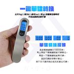 USB-C Luggage Scale - Silver (Type-C Rechargeable), , large
