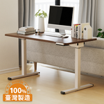 [KAKU] Electric Height Adjustable Desk 140x70cm, , large
