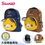 【百科良品】TENORIKUMA 三麗鷗拿鐵熊 大空間 輕量款雙肩後背包 外出包 旅行背包-咖啡色, , large