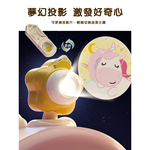 【啾愛你】獨角獸投影夾娃娃機-綠色, , large