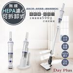 DayPlus Cordless Stick Vacuum Cleaner HF-H465, , large