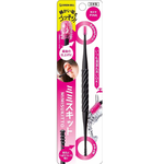 【Greenbell】"Mimisukitto" Ear Pick Pink, , large