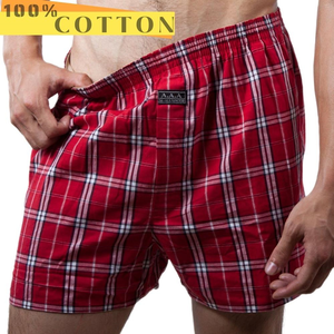 Men's Underpants