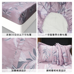 【多利寶寢具】Indian_100%純天絲雙人四件式鋪棉床包兩用被組-紫韻悠悠, , large
