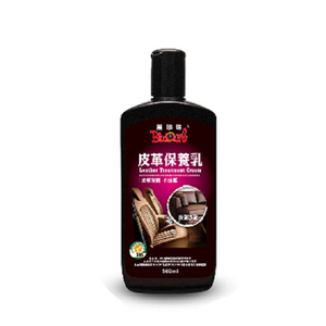 【黑珍珠】黑珍珠皮革保養乳500ML(黑珍珠 皮革保養)