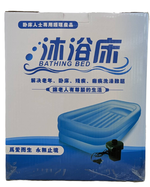 [達遠]沐浴床, , large