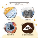 【現貨】MIT台灣製立體造型止滑童短襪-貓頭鷹 P7756, , large