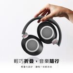 AIWA 愛華 ANC降噪耳罩式藍牙耳機 ANC-A16, , large