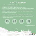 【Arnold Palmer雨傘牌】台製雙人5尺5cm 防蟎抗菌 天然乳膠床墊, , large
