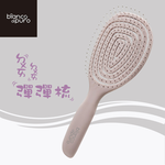 【Bianco di puro 彼安特】CURVA彈彈梳, , large