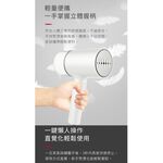 Solac SYP-133C 手持式蒸氣掛燙機 官方指定經銷 贈防燙手套 蒸汽熨斗 手持 殺菌 掛燙機 公司貨, , large