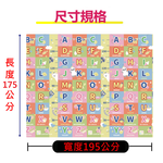 PMU XPE PLAY MAT, , large