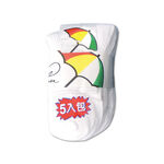 Mens Casual Socks, , large