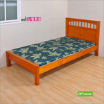 Mattress, , large