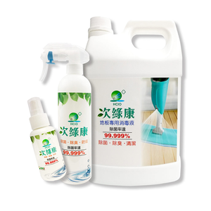 [次綠康]地板專用清潔液4L+廣效350mlx1+60mlx1