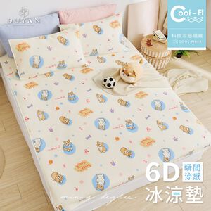 bedding