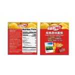 Cadina 95 Hokkaido Style Fries-Salt F, , large