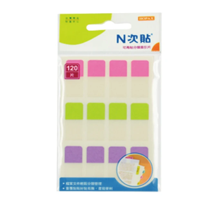 【N次貼】66532 書寫型可再貼分類索引片 28x12mm 120片/3色/袋 - 單面(洋紅、綠、紫)-66532