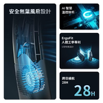 neck fan, , large