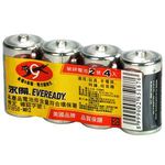 Eveready CZ Black C MP4, , large